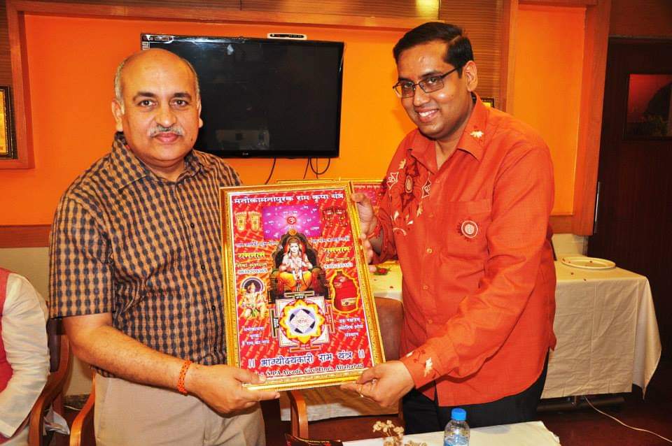 Gunjan Varshney